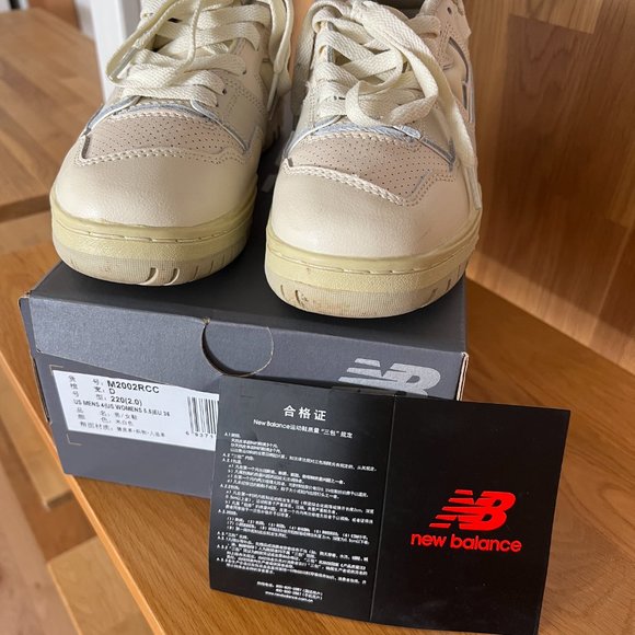 New Balance x AURALEE 550 - Picture 8 of 8